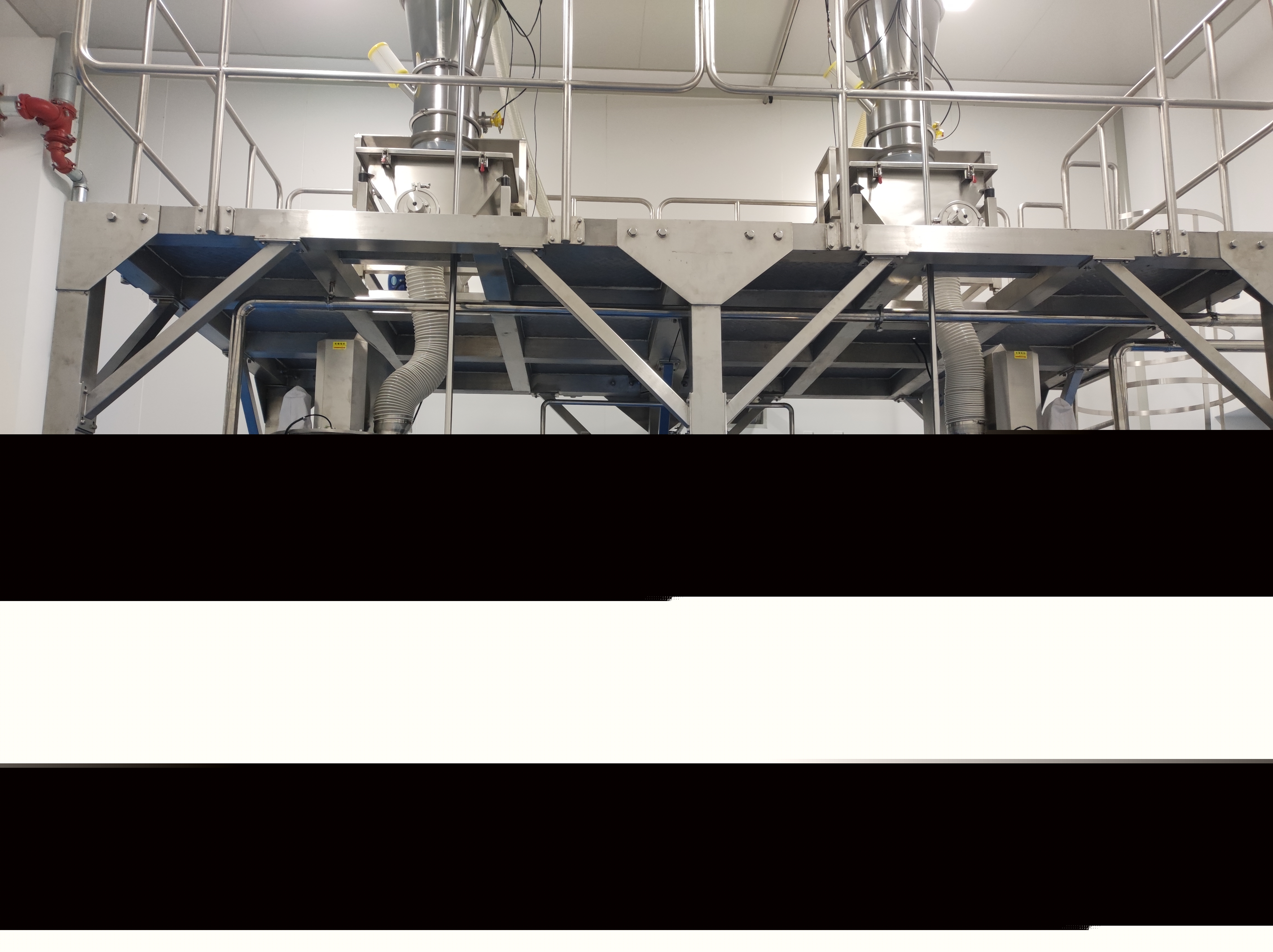 粉劑包裝機(jī)現(xiàn)場(chǎng)圖片