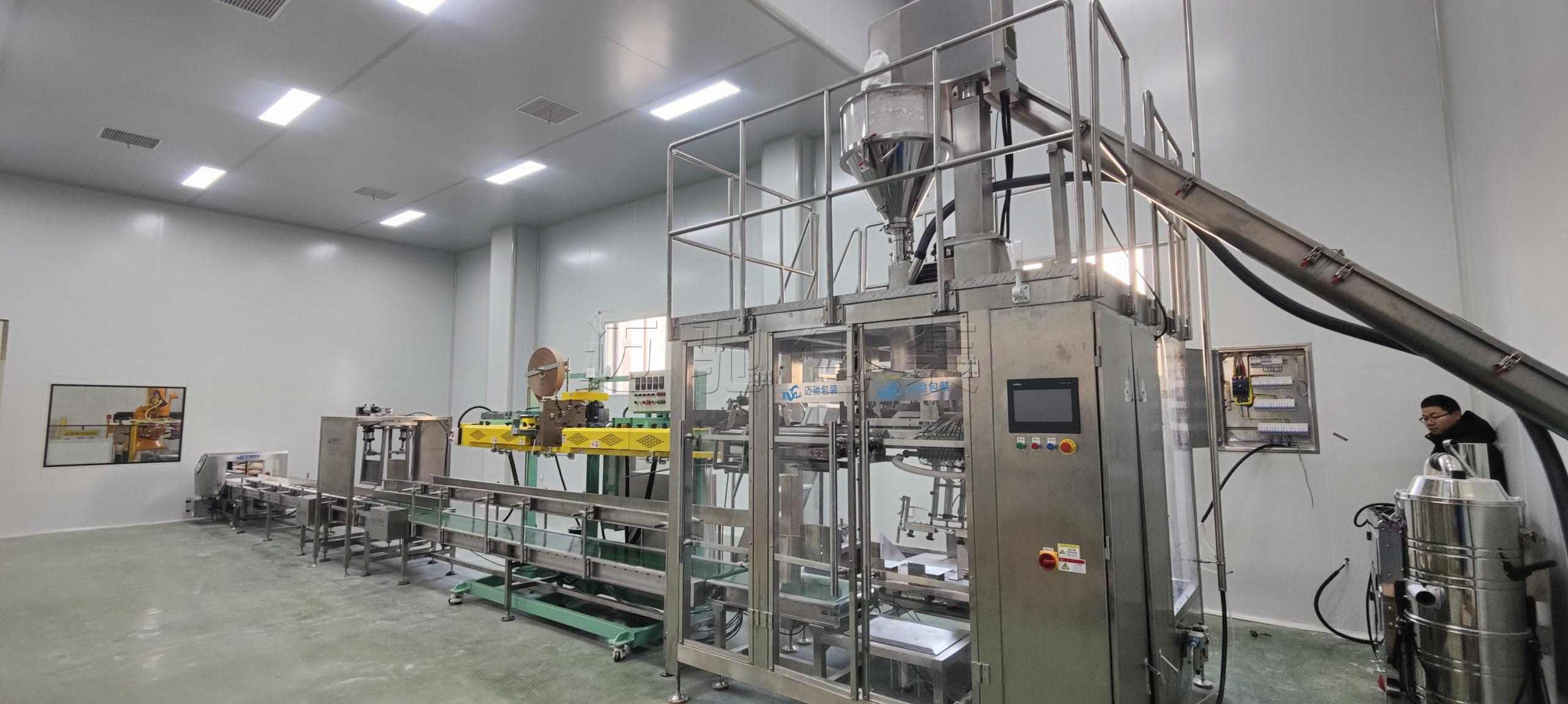 粉末自動(dòng)稱(chēng)重抽真空包裝機(jī)廠家推薦